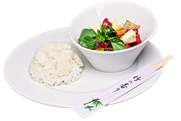 Thajská restaurace Singha Brno